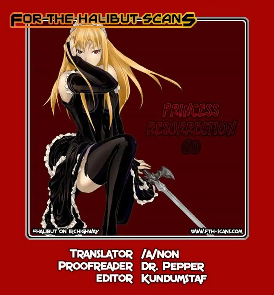 Princess Resurrection Chapter 60 45